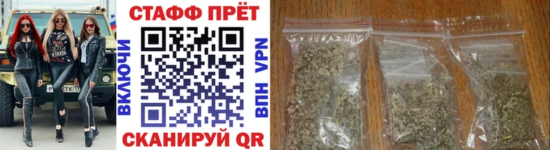 Наркошоп купить Гашиш  Каннабис  A-PVP  Мефедрон  Кокаин  Малоярославец