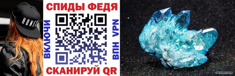 Купить  Малоярославец  Amphetamine Premium 