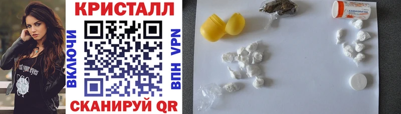 Amphetamine Розовый Малоярославец