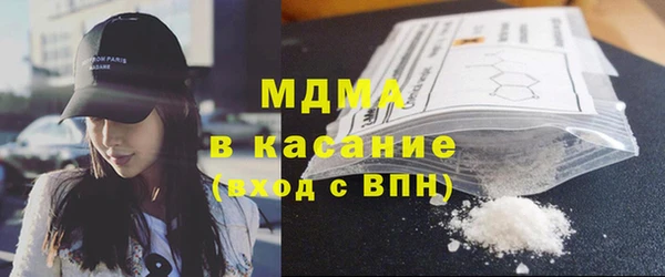 шишки Волосово