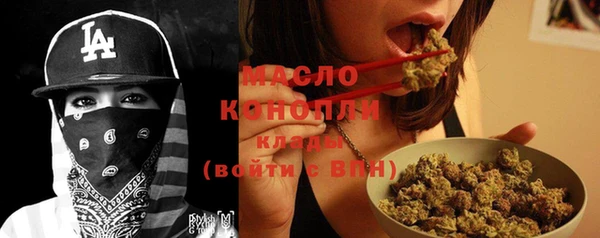 твердый Волоколамск