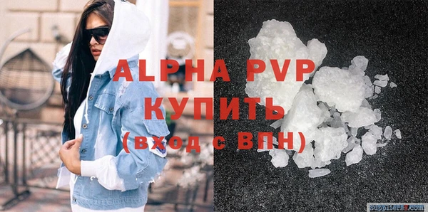 дживик Володарск