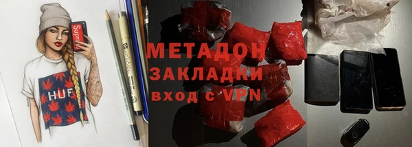 дживик Володарск