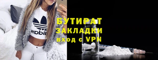 дживик Володарск