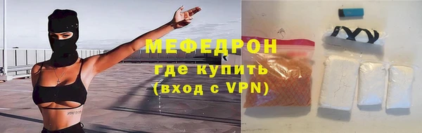 дживик Володарск
