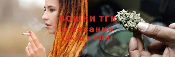твердый Волоколамск