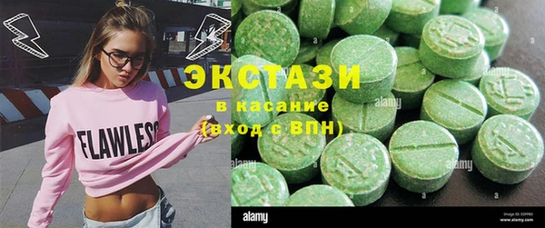 дживик Володарск
