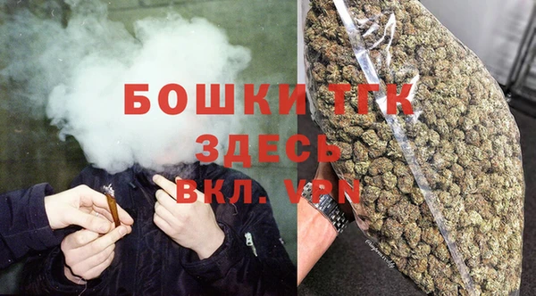 кокаин перу Белоозёрский