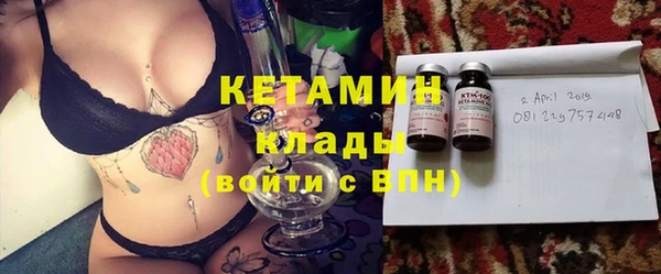 твердый Волоколамск