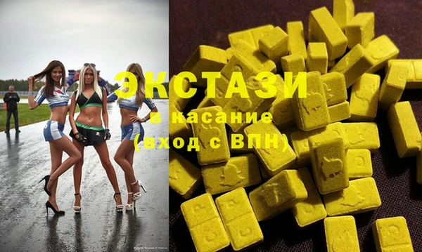 твердый Волоколамск