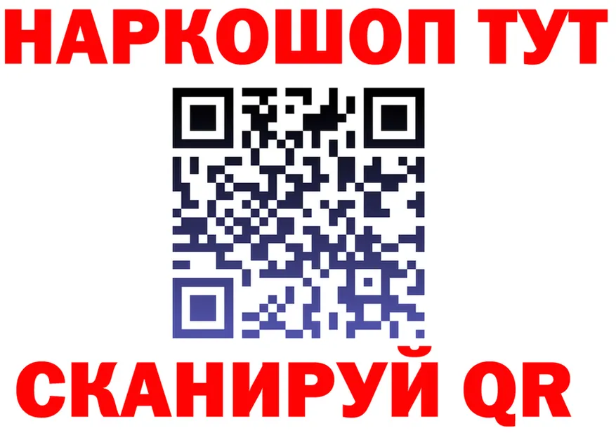 МЯУ-МЯУ VHQ ТОР это MEGA Малоярославец